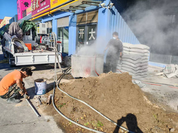 渝中顶管注浆加固